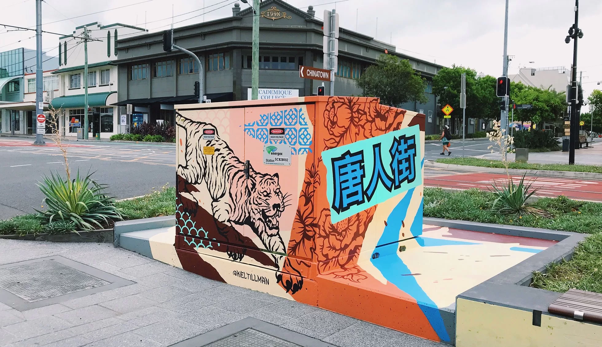 outdoor-placemaking-mural-southport-chinatown-1